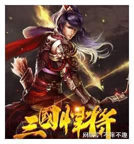 方便食品
