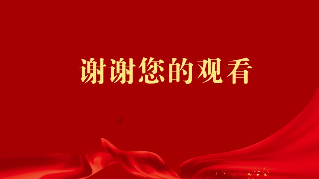 家园卡拉克沙漠